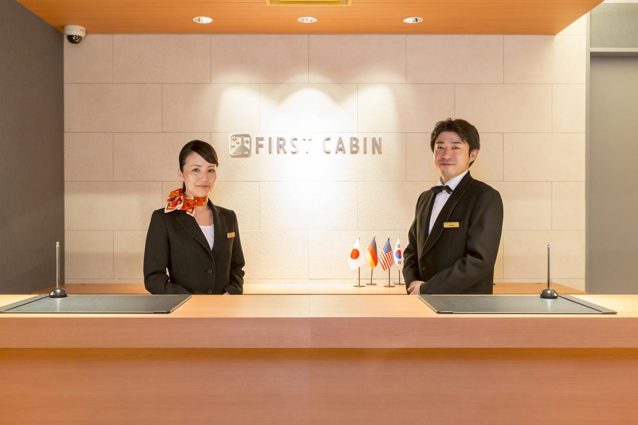First Cabin Nagasaki Exterior foto